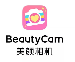 美颜相机(BeautyCam) v11.5.20 去广告解锁会员版-副业吧创业